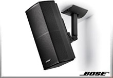 Bose UB-20